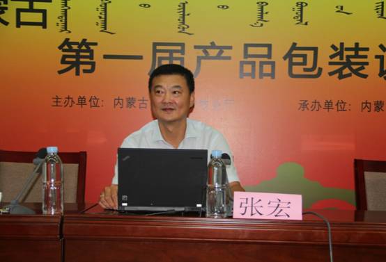 從多元思維角度出發(fā)，助推企業(yè)全面發(fā)展