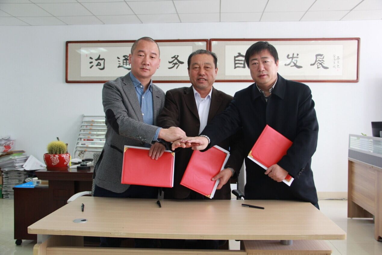 內(nèi)蒙古農(nóng)牧業(yè)產(chǎn)業(yè)化龍頭企業(yè)協(xié)會、北京萬生元新農(nóng)業(yè)科技有限公司與內(nèi)蒙古拉卡拉支付有限公司簽署三方戰(zhàn)略框架合作協(xié)議——進一步實施內(nèi)蒙古綠色農(nóng)畜產(chǎn)品走出去戰(zhàn)略